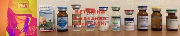 первитин Верхнеуральск