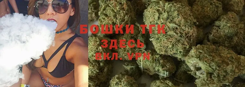 как найти закладки  Александровск  МАРИХУАНА Ganja 